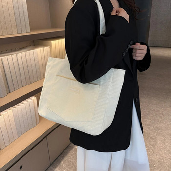 Γυναικεία κοτλέ τσάντα με τσέπες με θήκες Cord tote bag Casual τσάντα αγορών για σχολική εργασία Αγορές