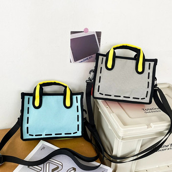 Дамска чанта през рамо 2D чанти Чанти с горна дръжка Новост Ежедневни летни контрастни цветове Модни регулируеми презрамки 3D рисунка Tote