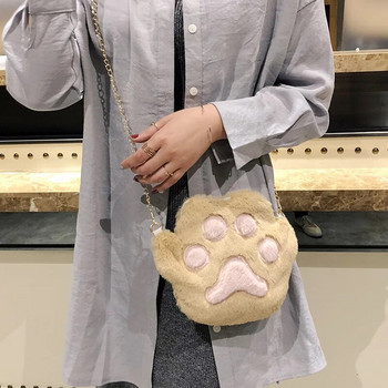 Δημιουργικό χαριτωμένο κινούμενα σχέδια, αρκούδα πόδι γάτας με γούνα νύχια αλυσίδα τσάντα για όλο τον ώμο δώρο μόδας