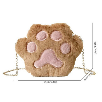 Δημιουργικό χαριτωμένο κινούμενα σχέδια, αρκούδα πόδι γάτας με γούνα νύχια αλυσίδα τσάντα για όλο τον ώμο δώρο μόδας