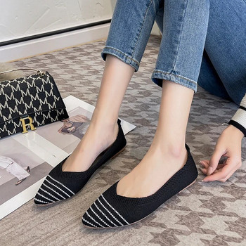 Γυναικεία ίσια παπούτσια 2023 Άνοιξη/Φθινόπωρο Fashion Slip on Leisure Loafers Μυτερό πλεκτό ελαστικά άνετα Boutique παπούτσια για σκάφος