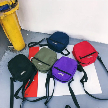 DOLOVE Γυναικεία Casual Απλή τσάντα Messenger Γυναικείες τσάντες Χιπ χοπ Μίνι Τσάντες ώμου Ζευγάρι Τηλέφωνο Θήκη για κορίτσια Classic Tote