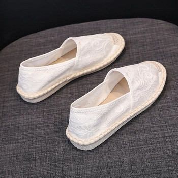 Παπούτσια 2023 Καλοκαίρι Νέα Γυναικεία Παπούτσια Μόδα Παλίρροια Διχτυωτό Παπούτσια Αναπνεύσιμα Flat βρετανικού στυλ Casual παπούτσια