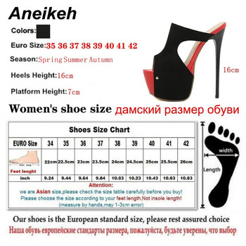 Aneikeh Секси сандали на платформа със смесени цветове на супер висок ток Дамски летни дамски нощни клубове Модни сватбени обувки Мулета