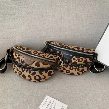 Дамска чанта Ежедневни ваканционни чанти през рамо с леопардов модел Чанти за талия с цип Марка Half Moon Луксозна дамска раничка