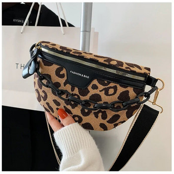 Дамска чанта Ежедневни ваканционни чанти през рамо с леопардов модел Чанти за талия с цип Марка Half Moon Луксозна дамска раничка