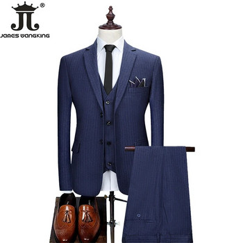 (Сако + жилетка + панталон) Бутикова модна марка от висок клас Мъжки официален офис бизнес костюм от 3 бр. Комплект сватбена рокля за младоженеца
