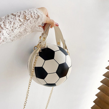 Кръгла баскетболна чанта през рамо Дамска чанта за футболни чанти с верига