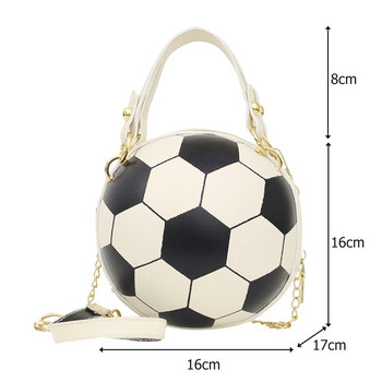 Στρογγυλή τσάντα ώμου μπάσκετ Γυναικεία τσάντα ποδοσφαίρου Totes Chain Messenger Τσάντα