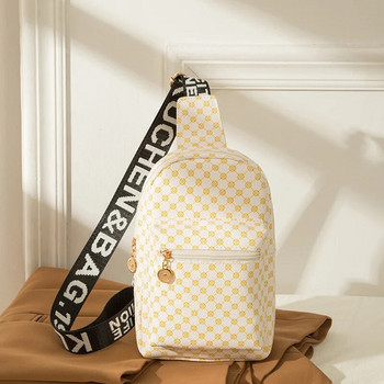 Дамска нова чанта за ракла Спортна чанта за свободното време Пътуване през рамо Чанта през рамо Мъже Дамска чанта клъч Мини чанта Дамски чанти