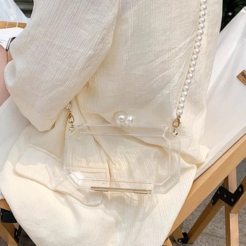 2023 Модна прозрачна акрилна кутия клъч чанта Дамска прозрачна ръчна чанта Пластмасова чанта във формата на варел Парти чанта за момиче с перлена верижка