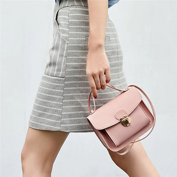 Дамска чанта през рамо PU Многоцветна ежедневна малка квадратна раница Лятна ретро стил Дамска чанта по диагонал
