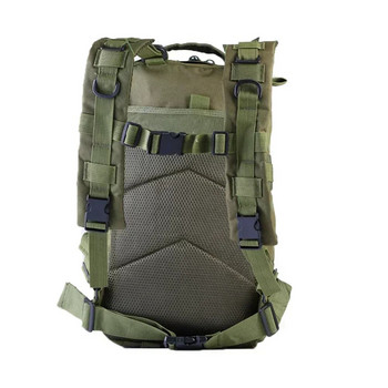 SYZM 50L ή 30L Tactical Backpack Nylon Military Backpack Molle Army Knapsack Αδιάβροχο Κάμπινγκ Κυνήγι Τσάντες πεζοπορίας για ψάρεμα