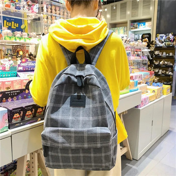 Модна колежанска ученическа чанта за момичета Ежедневна нова семпла дамска раница Раирана книжна чанта за тийнейджърка Пътна чанта за рамо Раница