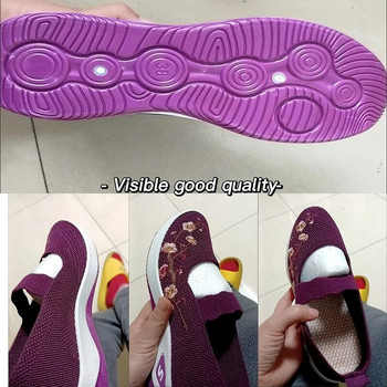 Γυναικεία πάνινα παπούτσια Wedges Mary Janes Loafer Παπούτσια αναπνέει casual γυναικεία παπούτσια Ελαφριά και μαλακά διχτυωτά παπούτσια για περπάτημα Zapatillas Mujer