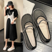 Pantofi Pantofi de damă Vara 2023 Sandale de lux Trend Traf Tocuri Pantof confortabil Platformă plată Plajă Nuntă Mireasă Înaltă