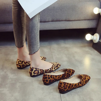 2024 Fashion Spring Woman Square Toe Shallow Mouth Άνετα Leopard Female Flats Κορεατική έκδοση Mouth Boat Παπούτσια μεγάλου μεγέθους
