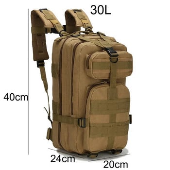 Στρατιωτικά σακίδια πλάτης 30L 1000D Nylon αδιάβροχο σακίδιο πλάτης Εξωτερικά σακίδια τακτικής πλάτης Camping Hunting Sports bag