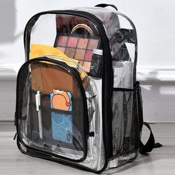 Μόδα αδιάβροχο σακίδιο πλάτης Γυναικεία ανδρική φορητή σχολική τσάντα ταξιδιού Casual φοιτητής μεγάλης χωρητικότητας Γυναικείο διαφανές Unisex σακίδιο