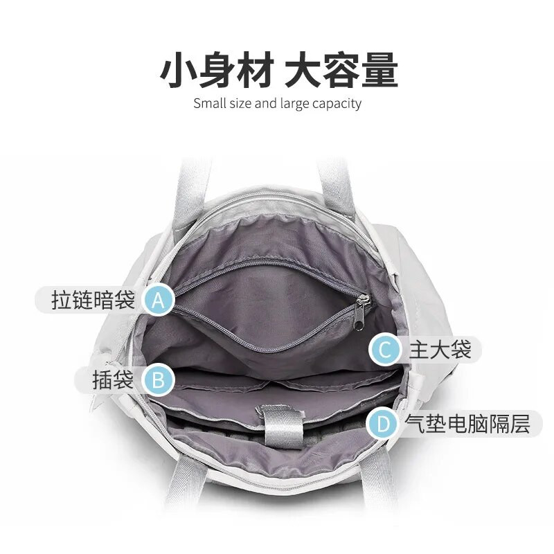 Naujas vientisos spalvos japoniškas baltas unisex mokyklinis krepšys didelė kuprinė, atsparus vandeniui smūgius sugeriantis nešiojamojo kompiuterio krepšys