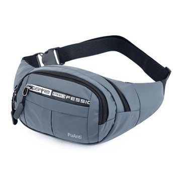 Bodypack Running Мъжка нагруда чанта Messenger чанта Чанта за едно рамо Устойчив на износване PU водоустойчив портфейл с голям капацитет Мобилна чанта