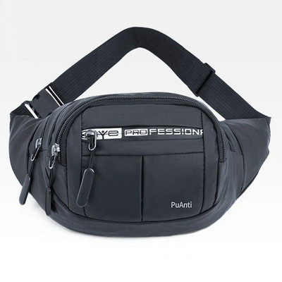 „Bodypack Running“ vyriškas krūtinės krepšys, vienas pečių krepšys, dėvėjimuisi atsparus PU, atsparus vandeniui, didelės talpos piniginės mobilusis krepšys