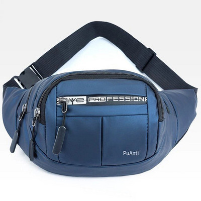 „Bodypack Running“ vyriškas krūtinės krepšys, vienas pečių krepšys, dėvėjimuisi atsparus PU, atsparus vandeniui, didelės talpos piniginės mobilusis krepšys