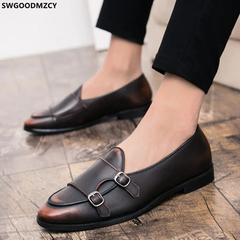ΔΕΡΜΑΤΙΝΑ ΚΛΑΣΙΚΑ Ανδρικά παπούτσια Casual The Office Brown Dress Double Monk Strap Παπούτσια για άνδρες Italiano Dresses for Men Zapatos