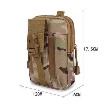 Mege Tactical Camouflage Waist Bag Small Pouch Molle System Military Army Mobile Bag Male Field Wallet EDC Bag Multifunction