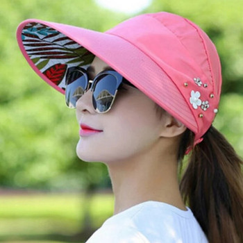 Καλοκαιρινά καπέλα 2023 Γυναικεία Πτυσσόμενα μακρύ γείσο αντηλιακό καπέλο μαργαριταρένιο λουλούδι αντηλιακό καπέλο δισκέτα Γυναικείο καπέλο μπέιζμπολ για εξωτερικούς χώρους
