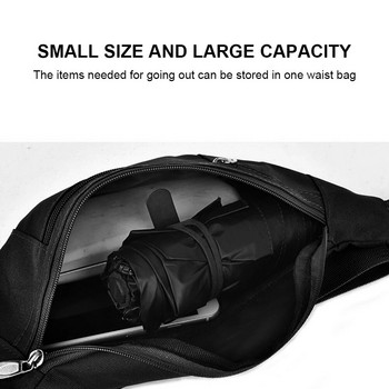 Ανδρική γυναικεία τσάντα πεζοπορίας με τσέπη πεζοπορίας Fanny Pack Αδιάβροχη ρυθμιζόμενη ζώνη χιαστί τσάντα μέσης στήθους, αθλητικά ταξίδια σε εξωτερικούς χώρους