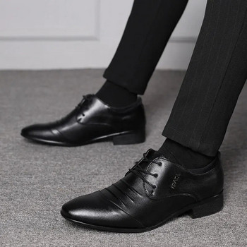 Κλασικά ανδρικά παπούτσια με κορδόνια Λευκά δερμάτινα παπούτσια για άντρες Plus Size Point Toe Business Casual Ανδρικά Επίσημα Παπούτσια για Γάμο