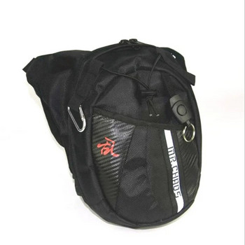 Τσάντα μοτοσυκλέτας 2023 Ανδρική τσάντα μέσης Αδιάβροχες τσάντες μηρών Fanny ζώνη καμβά μηρού για ανδρική ρυθμιζόμενη τσάντα μοτοσυκλέτας