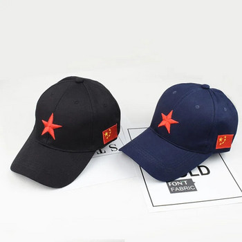 Шапка с червена петолъчка звезда Пролет Есен Военна шапка Мъжка тактическа бейзболна шапка за специални сили на открито Женска младежка ретро шапка