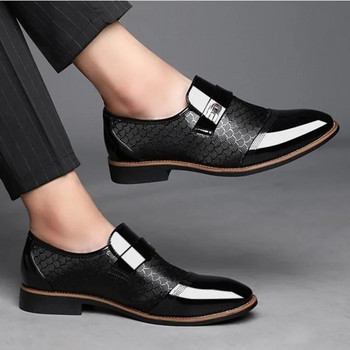 Ανδρικά παπούτσια Επίσημα Μαύρα Δερμάτινα Παπούτσια Ανδρικά Δερμάτινα Παπούτσια με ανάγλυφο