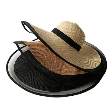 Сламена шапка с голяма периферия Темперамент Рибарска шапка от органза Дамска лятна тънка слънцезащитна шапка Лятна ваканционна плажна шапка Шапка за слънце
