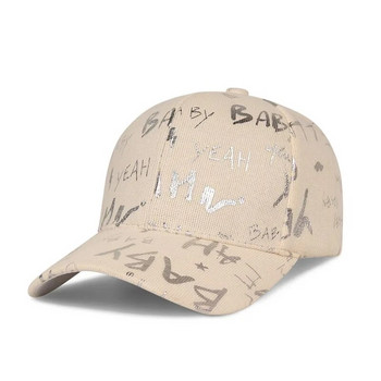 Дамска лятна тънка бейзболна шапка Дишащи двойки Слънцезащитни шапки UV защита Мъжки хип-хоп шапки
