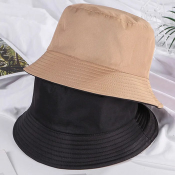 Νέο καπέλο για άνοιξη, καλοκαίρι για υπαίθριες εκδρομές, καπέλο για κορίτσια, μονόχρωμο, αντηλιακό καπέλο πτυσσόμενο καπέλο προστασίας από τον ήλιο Fisherman Panama Basin Cap
