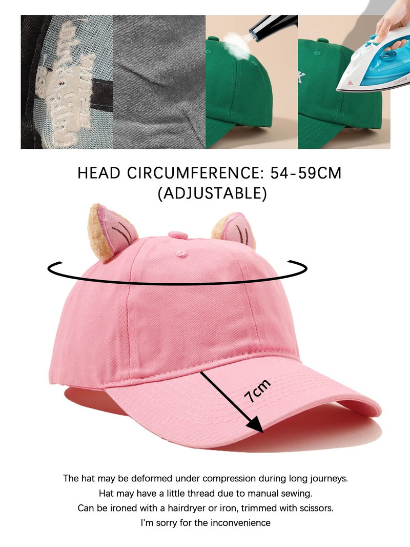 IL KEPS Ženska kapa za žene Kapa 3D slatka djevojka s ružičastim životinjskim ušima Ženska bejzbol kapa Šešir od sunca Top Kpop Snapback BQM335