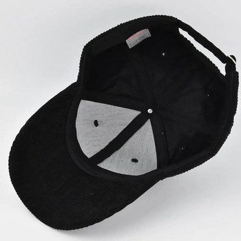 Бейзболна шапка Unsiex Раирана текстура Регулируема катарама Хип-хоп шапки с дълга извита периферия Слънцезащитна опашка Държач Шапка