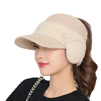 Дамска защита за уши Топла шапка Шапка с остри капачки Въздушна горна опашка Вълнена M Колоездене Студено плетена