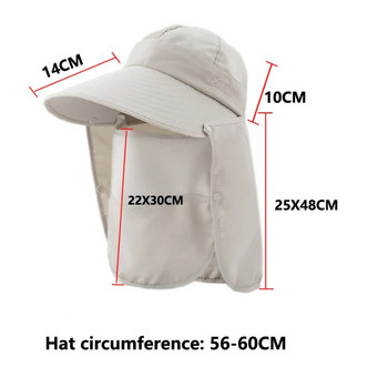 Дамска лятна слънчева шапка с UV защита Велосипедна шапка с голяма периферия с капак на врата Шал Шапки Външна защита на лицето Мрежеста дишаща шапка