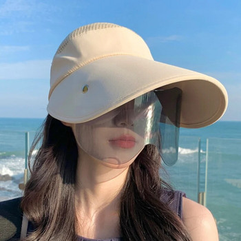 Καλοκαιρινό γυναικείο καπέλο ηλίου με γυαλιά 13cm Καπέλο κουβά με μεγάλο γείσο Αναπνεύσιμο εξωτερικό άδειο επάνω καπέλο Magic Tape Adjust Travel Cap Beach