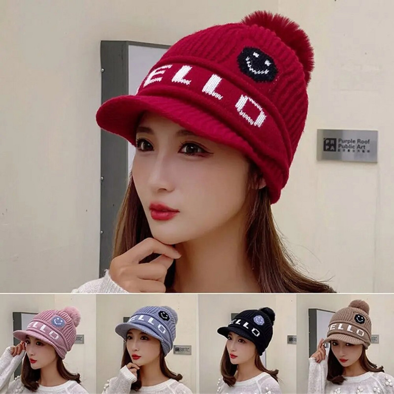 Modne ženske kape s pomponima za djevojke Zimska topla zadebljana kapa Elegantne kape s kapom Ležerna pletena kapa za van