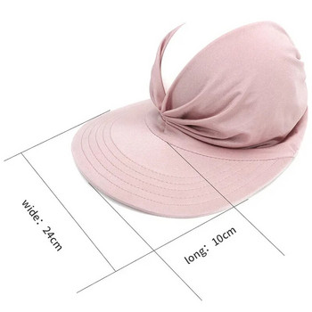 Καλοκαιρινό καπέλο ηλίου Ευέλικτο καπέλο για ενήλικες για γυναίκες Αντι-UV Καπέλο με πλατύ γείσο με γείσο εύκολο στη μεταφορά Καπέλα ταξιδιού Fashion Καπέλα προστασίας παραλίας
