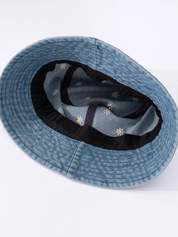 Рибарска шапка с бродирана малка маргаритка за жени през пролетта и лятото Мода Универсален сенник и слънцезащитен крем Шоу Малко лице