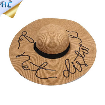 Големи шапки с широка периферия Пайети Писмо Не безпокойте Сламени флопи шапки за слънце за жени Модни женски летни шапки Дамски плажни шапки