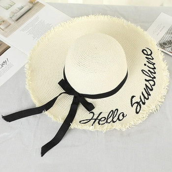 Χειροποίητα ύφαντα καπέλα ηλίου για γυναίκες Μαύρη κορδέλα με κορδέλα ψηλά Ψάθινο καπέλο εξωτερικού χώρου Καλοκαιρινό καπέλο παραλίας