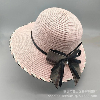 2022 νέα κορεατική έκδοση με μεγάλο γείσο μονόχρωμο ψάθινο καπέλο, ελαφρύ και λεπτό αντηλιακό καπέλο παραλίας εξωτερικού χώρου