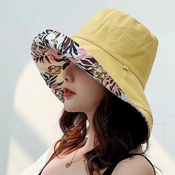 2023 Дамска шапка Шапка-кофа Панамски жени Four Seasons Рибарска шапка Шапка с голяма периферия Двустранна рибарска шапка Козирка за слънце C